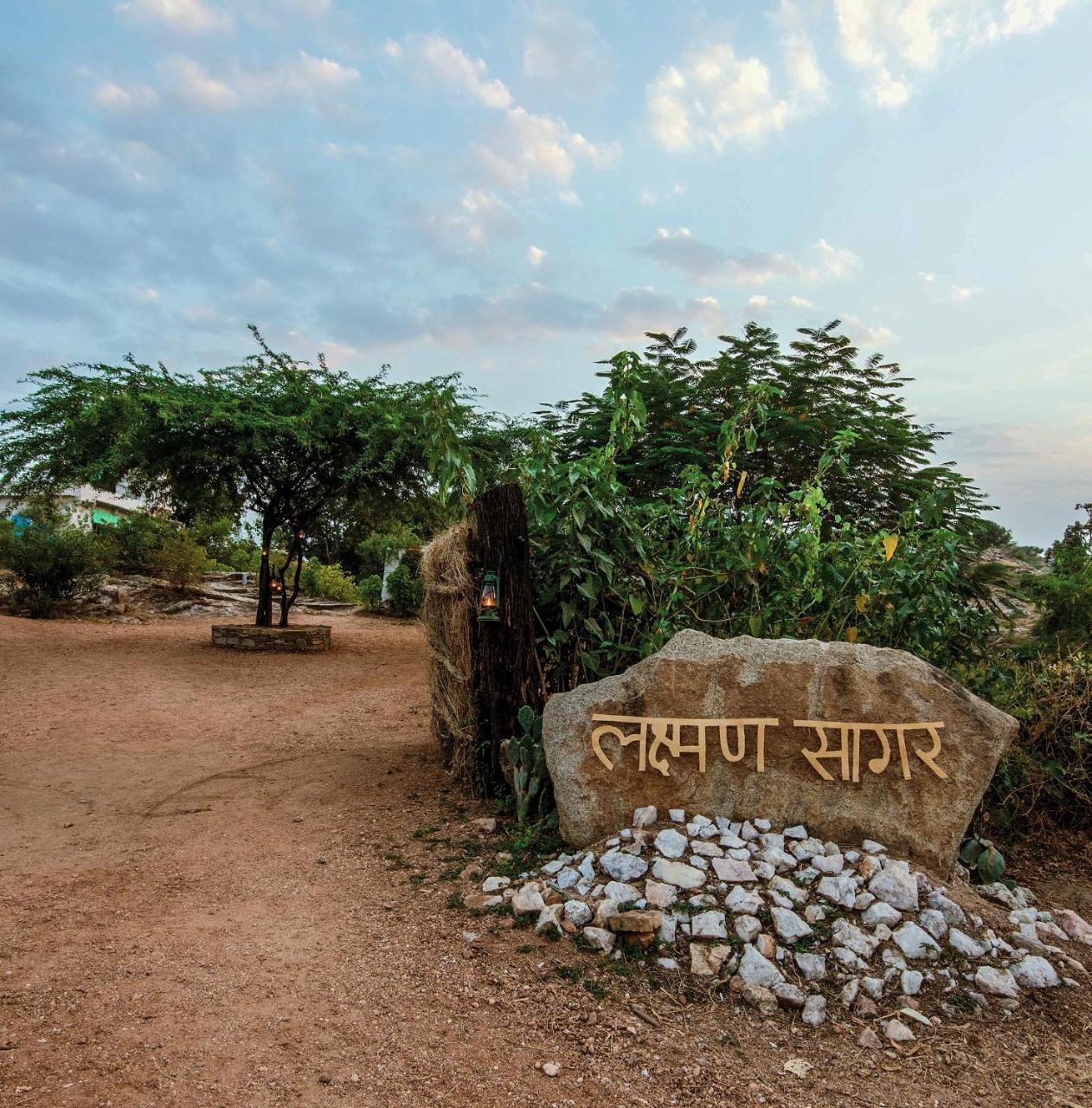 Brij Lakshman Sagar, Pali - Small Luxury Hotels Of The World Raipur  Esterno foto